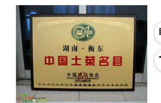 广西茶油收购指南：衡东品牌价格一览