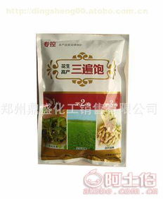 花生控旺药物大盘点：哪种Zui适合你？