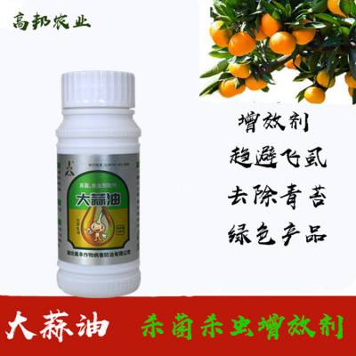 使用方法大揭秘