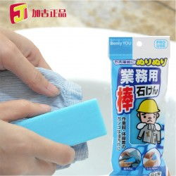 哪种香皂去污Neng力强？揭秘适合顽固污渍的香皂！