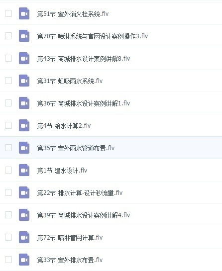 先说说 得有个本本，记录啥的