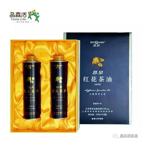 三明茶油价格一览：恩泉红花茶油，品质与实惠并存