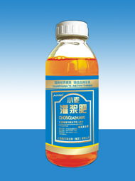 注意事项：平安第一