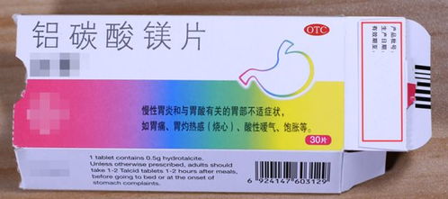 存储条件， 决定多菌灵寿命