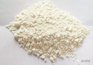 多菌灵的具体应用