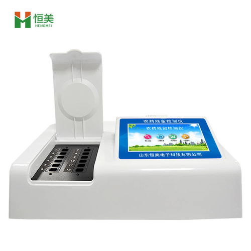 第一步：接通电源， 预热仪器