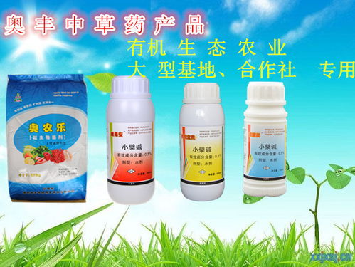 溶出仪杀菌剂的小秘密