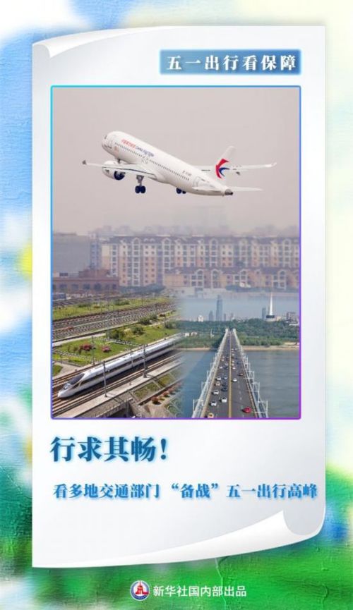 红小豆销区走货不畅，市场前景悲观