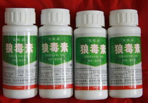 农药稀释对环境的影响