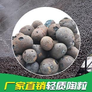 陶粒种菜选好坏？如何辨别其优劣