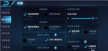 英雄搭配有讲究吗？怎么搭配才能个性鲜明呢？