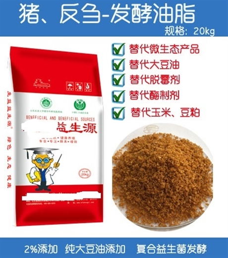 饲料厂使用《饲料原料目录》中的117种天然植物提取物有哪些具体应用？
