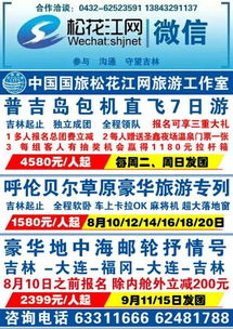 先说说 得找个口碑好的培训班啊