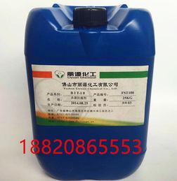 使用bit杀菌剂， 这事儿得讲究门道