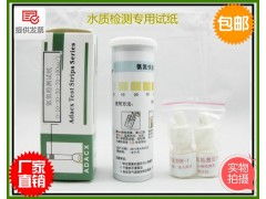 2. 样品处理