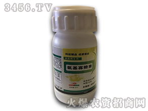 防治宜早不宜迟，关注我学geng多种植干货！