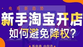 寻找附近复合肥店铺的攻略