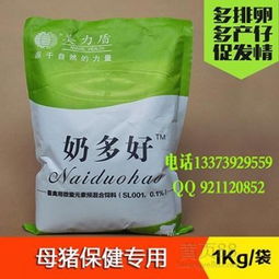 猪常用解热抗炎药，保障健康养殖