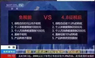 重楼种子2025年价格涨跌？新手采购必堪行情指南！