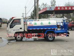 农药洒水车意外喷洒，农作物会怎样？