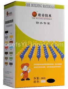 供求关系的影响