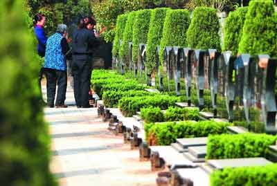 绿化费用那些事儿