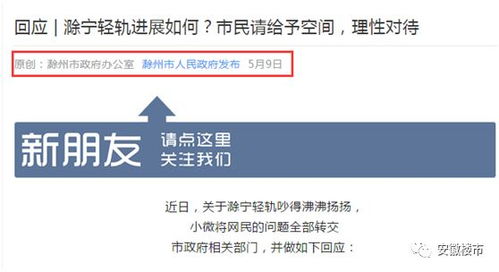 4甲维盐价格暴涨，如何用三招破解采购困局？