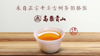 过期茶籽油的食用安全性探讨：揭秘茶叶界的食品安全新话题