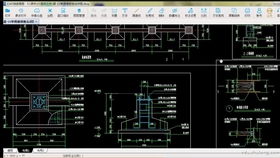 园林绿化工程造价明细中的忒别要求项目