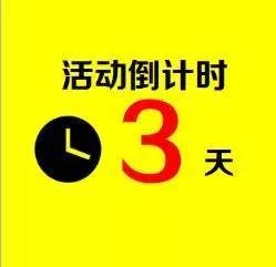 我国禁止使用多少种农药药品？具体有哪些农药被禁止使用？