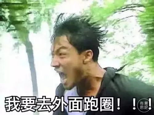 昼夜温差大，这温差
