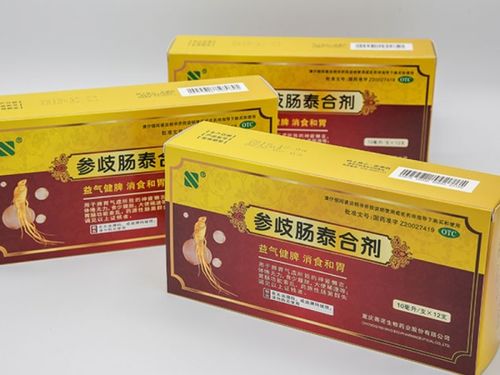 赤峰产百菌清的价钱的那些事儿