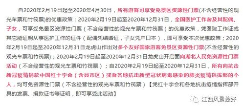 小节：跟着老师傅学艺