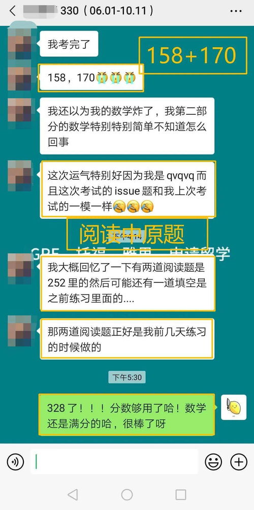 购买渠道多，方便快捷