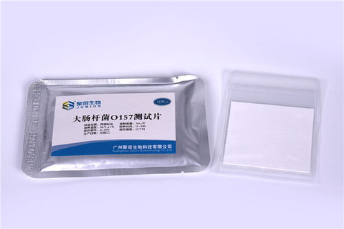 丙环唑检测方法：胶体金法