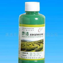 农村免耕田除草剂的价格之谜