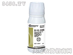 农药事故报告：90%接触性中毒因未佩戴护目镜导致