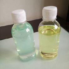 甲基氯异噻唑啉酮