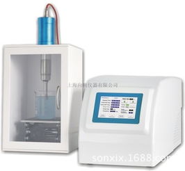 功律超声波分离设备