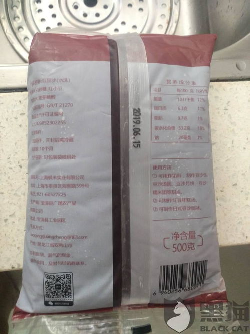 饲料出现质量问题厂家赔偿标准是什么？