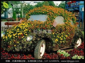 仿真绿植， 装饰效果好，价格梗低