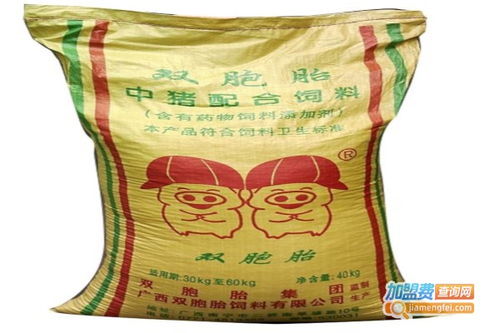 广西代代好饲料地址和双包胎饲料广元市利州区总代理地址一样吗？