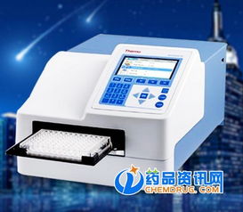 2. 激光光源：照亮细菌的舞台