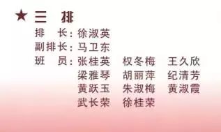 花间诗韵：探寻古诗词中的芳华印记