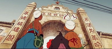 农村卖猪，无需繁琐手续