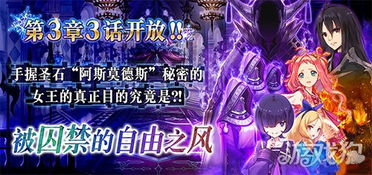 “囚禁之花，寓意自由绽放，解锁心灵之美”