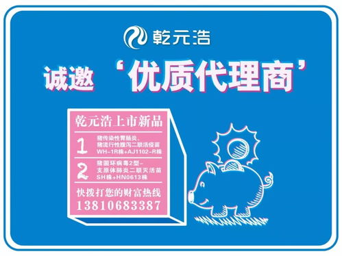 猪场PSY提升，细节管理是关键