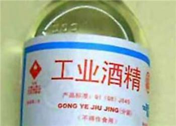 橙皮， 天然的小帮手