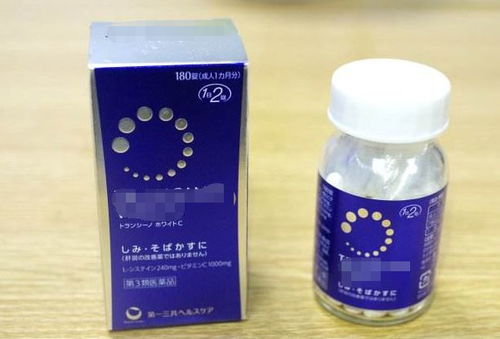 台州老周的省钱秘籍