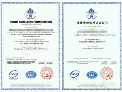 饲料质量检测方法有哪些？饲料质量安全管理规范中具体操作步骤是什么？